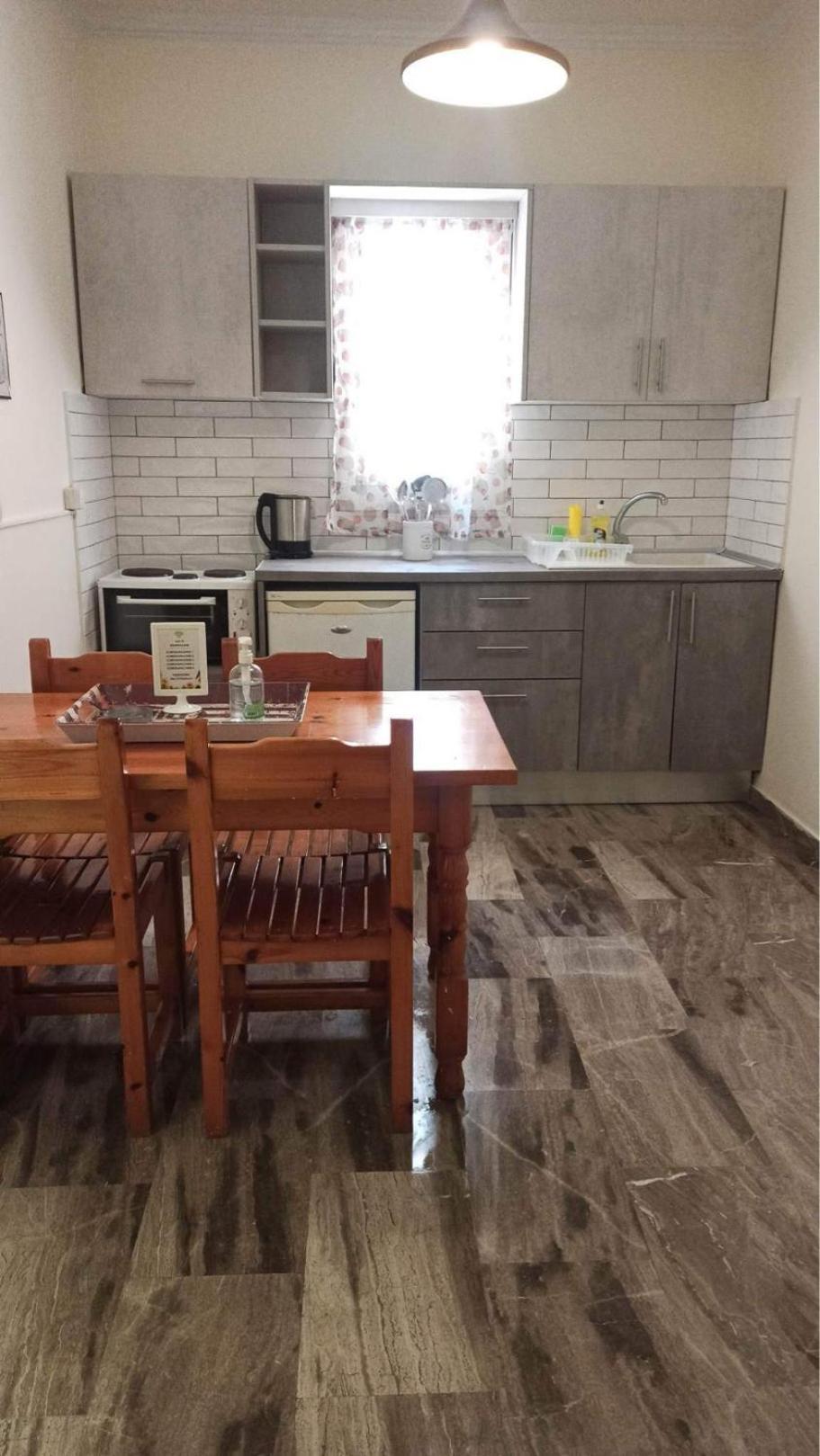 Apartament Corfu Sunflower